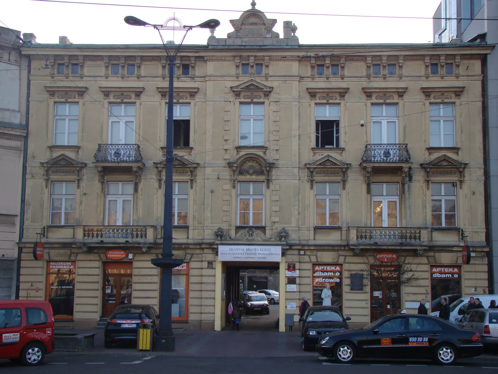 Muzeum Miasta Łodzi