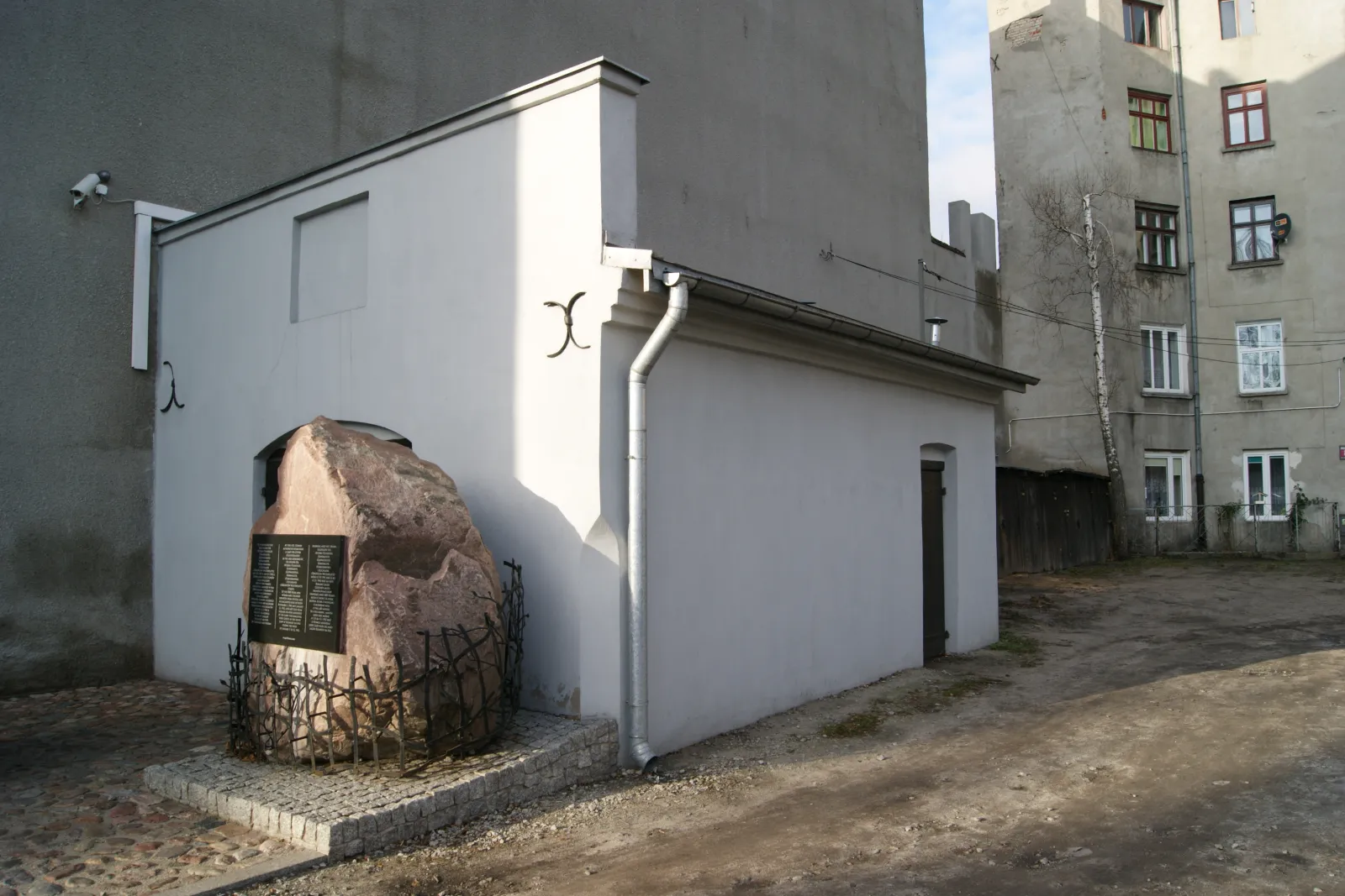 Muzeum Tradycji Niepodległościowych w Łodzi
