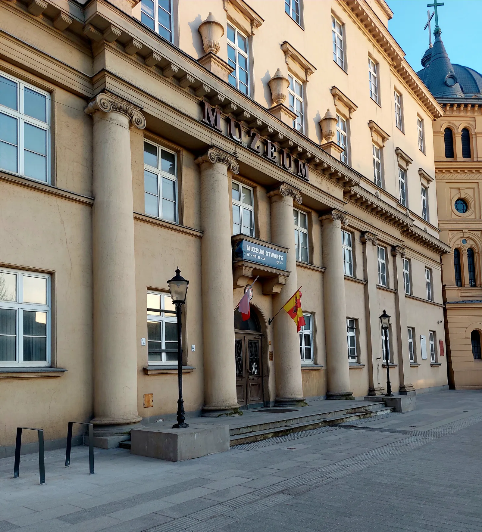 Muzeum Archeologiczne i Etnograficzne