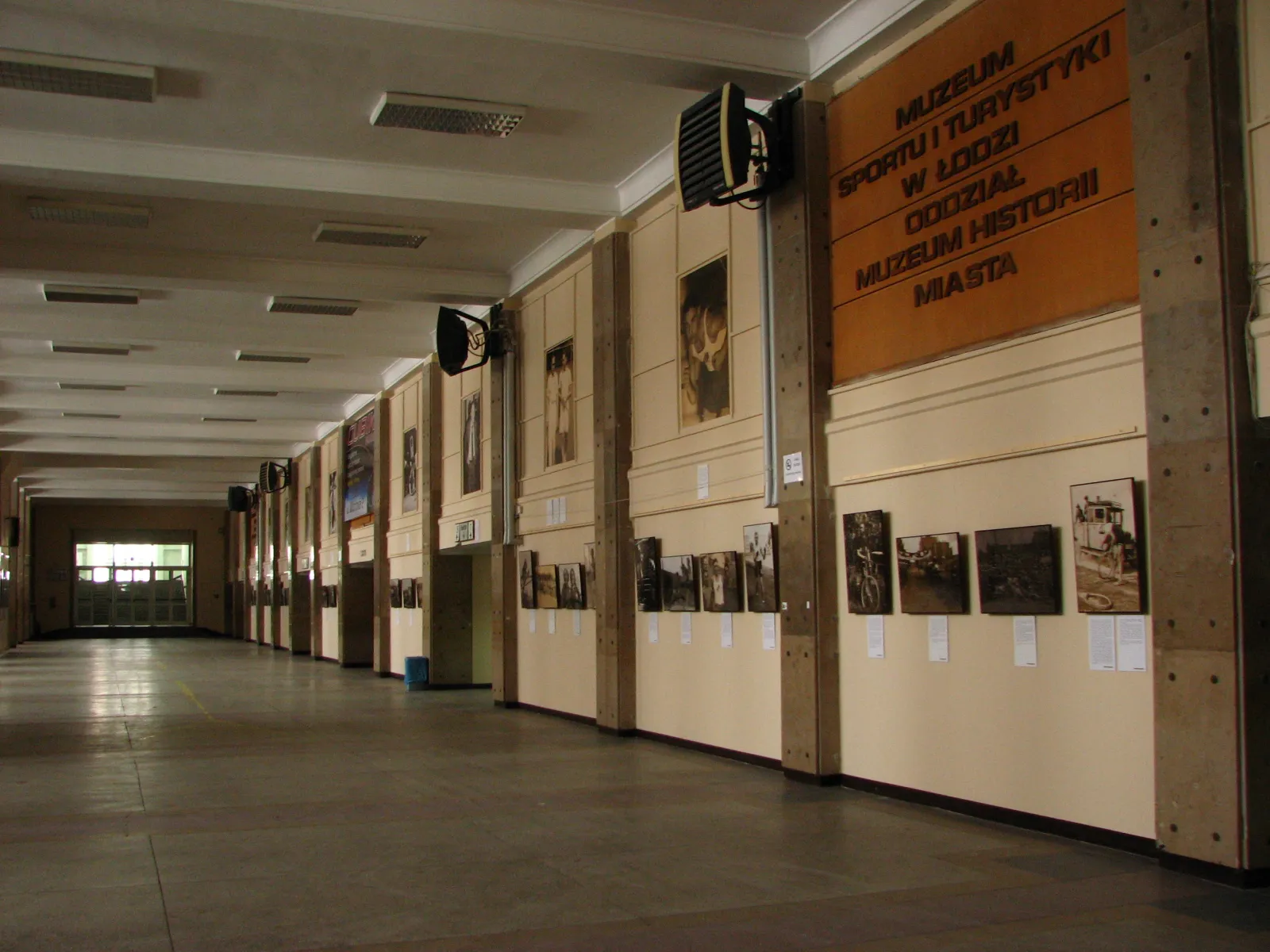 Muzeum Miasta Łodzi
